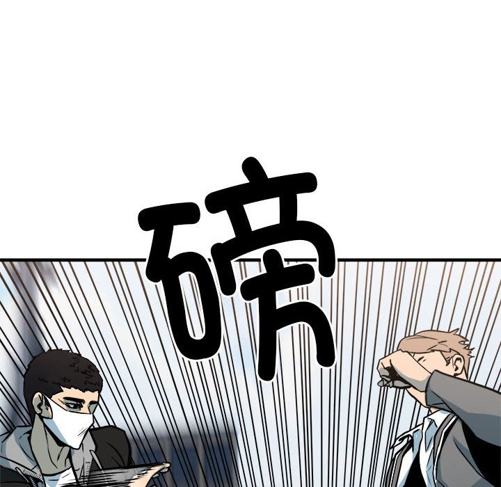 第 31 话183