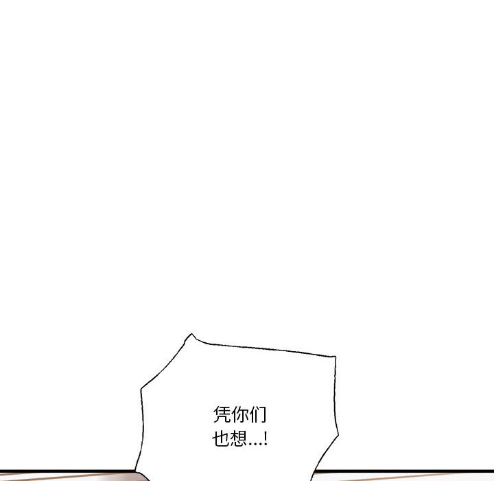 第 31 话192