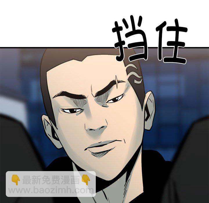 第 31 话21