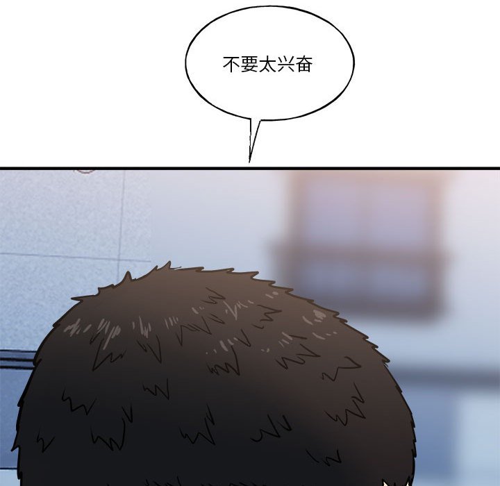 第 31 话27