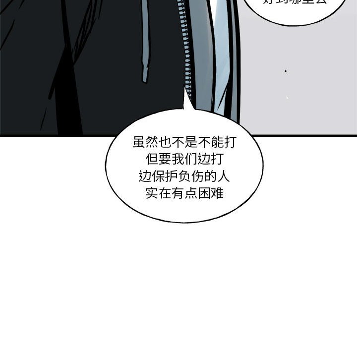 第 31 话37