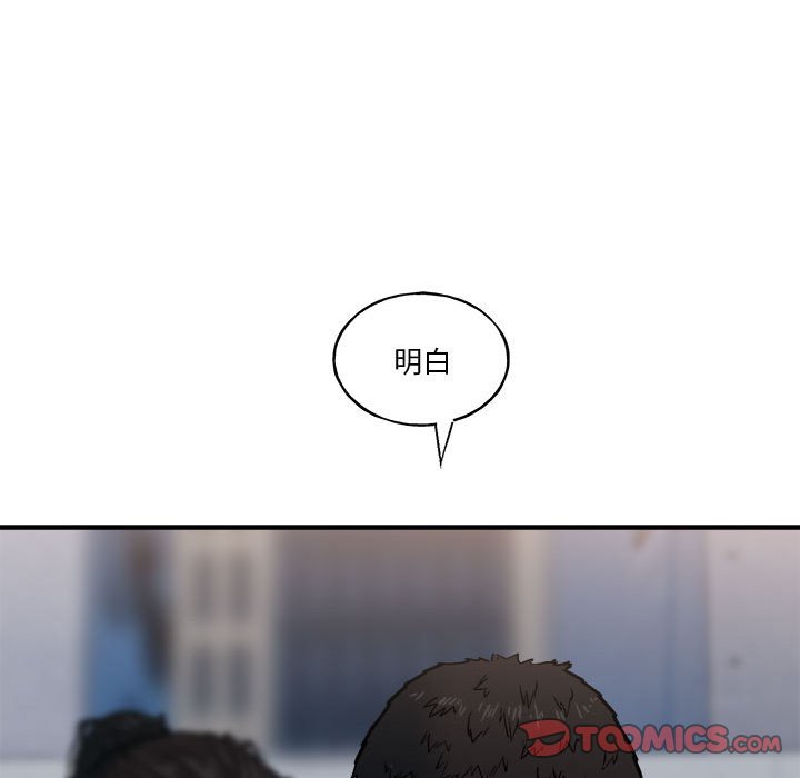 第 31 话71