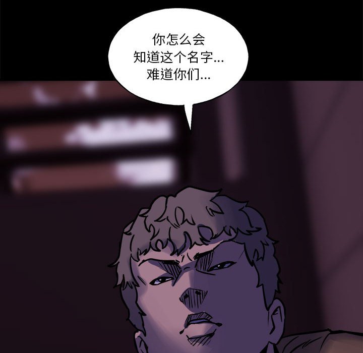 第 35 话114