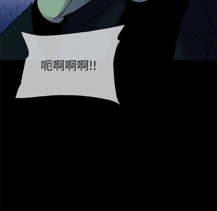 第 35 话12