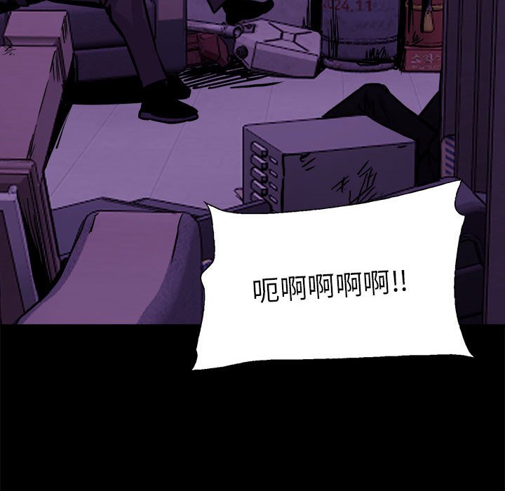 第 35 话121