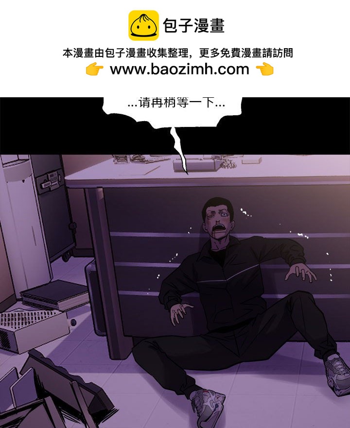 第 35 话123