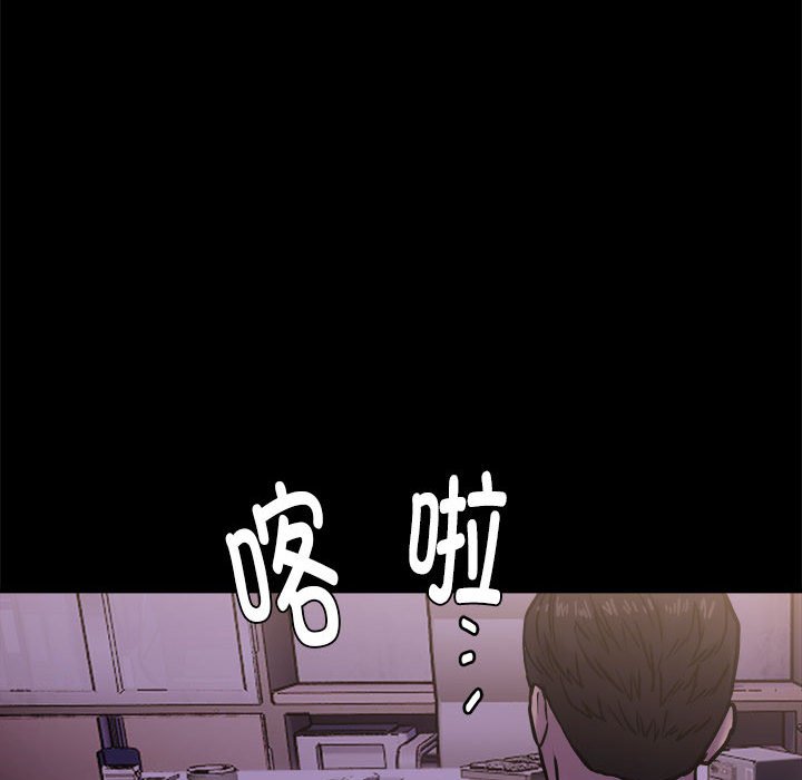 第 35 话125