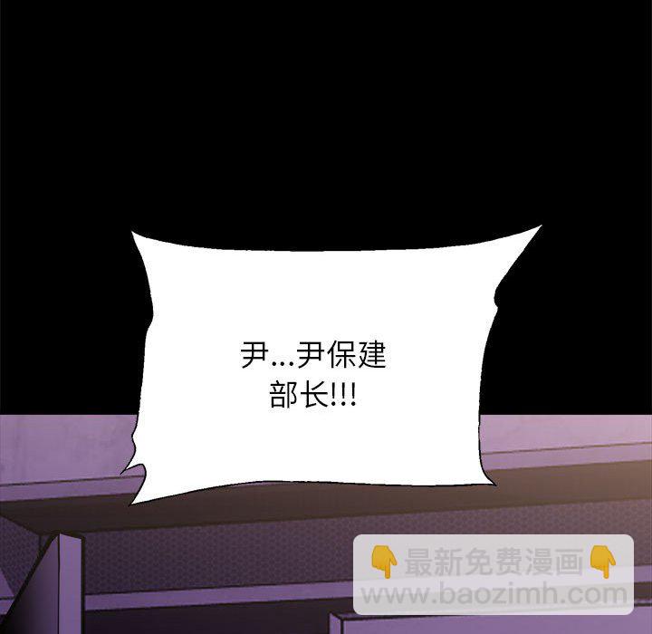 第 35 话128