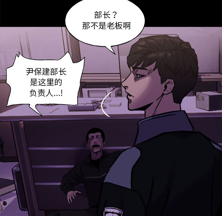 第 35 话132