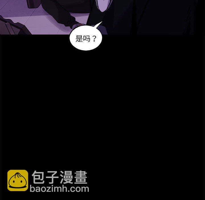 第 35 话133