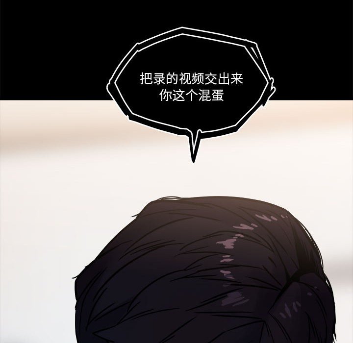第 35 话137