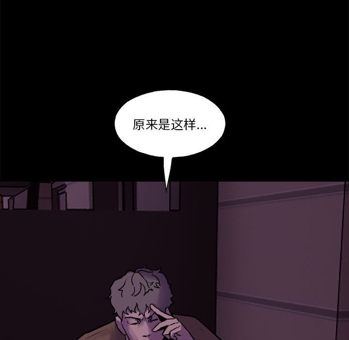 第 35 话140