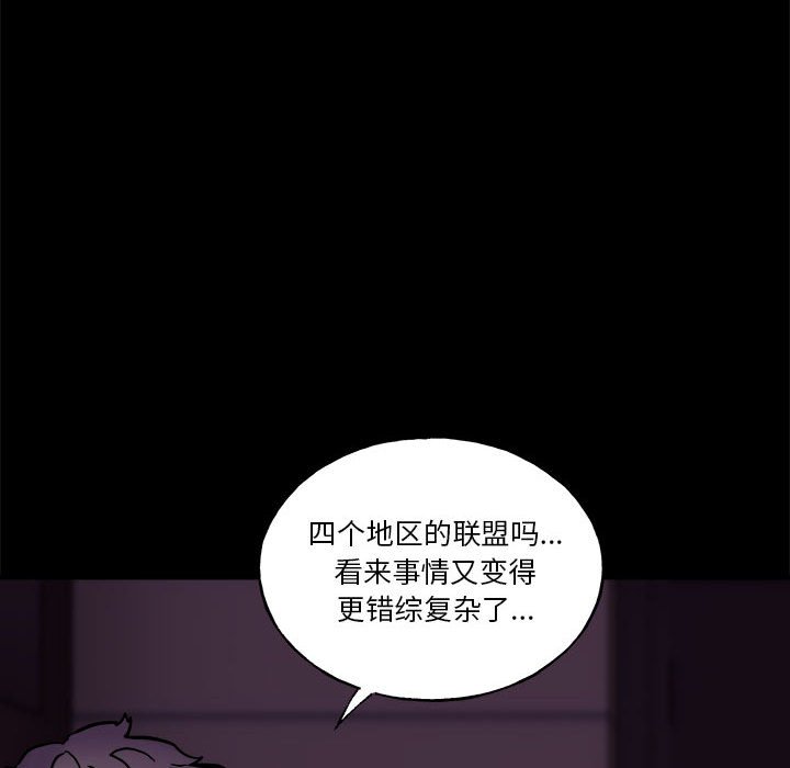 第 35 话143