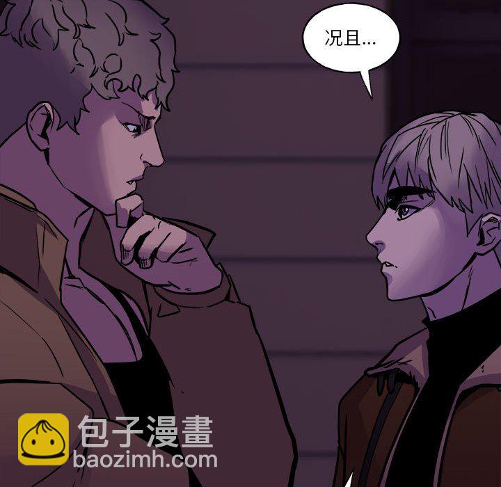 第 35 话144