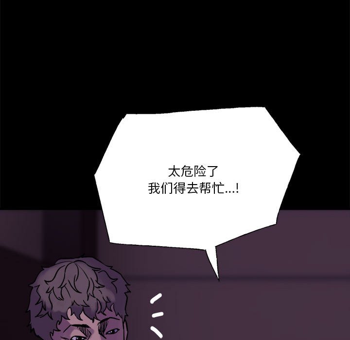 第 35 话146