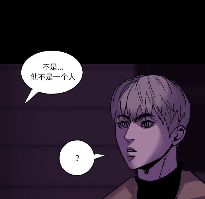 第 35 话149