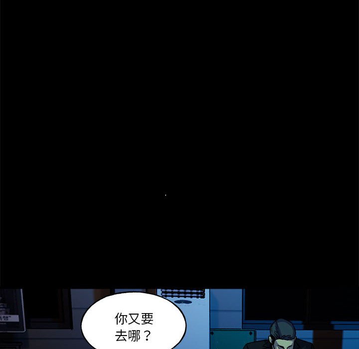 第 35 话16