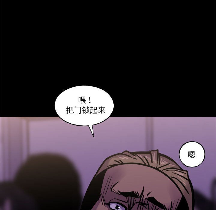 第 35 话165