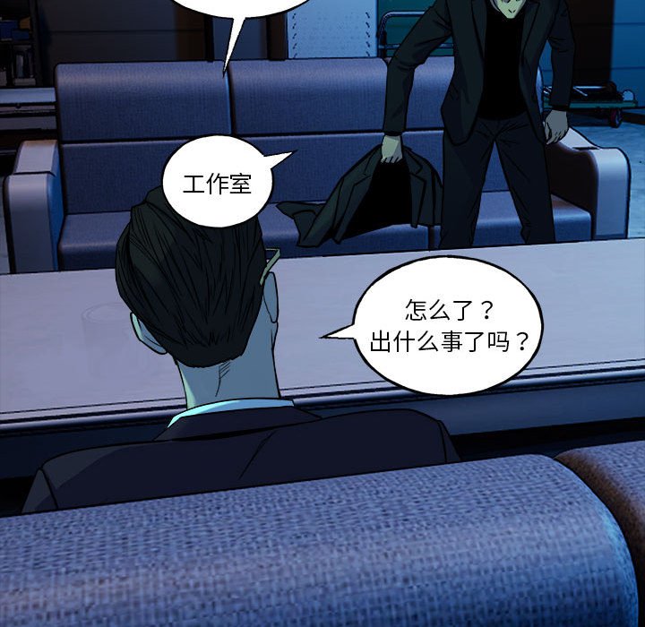 第 35 话17