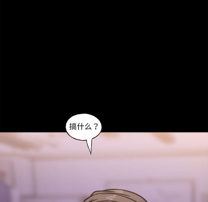 第 35 话170