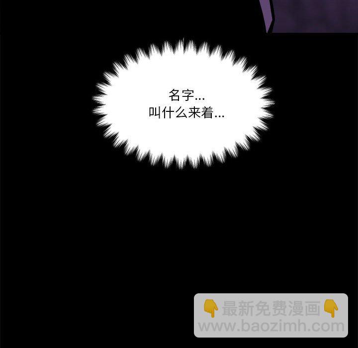 第 35 话172