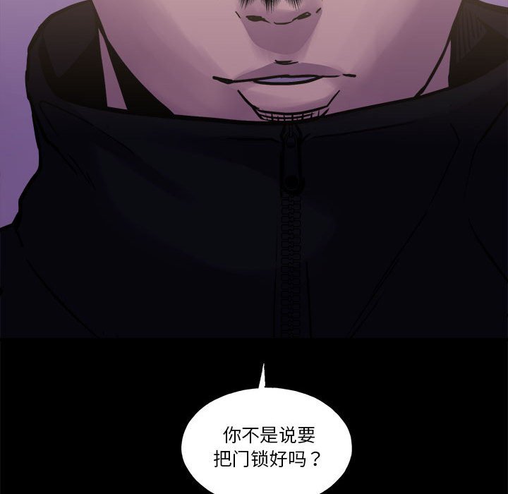 第 35 话174