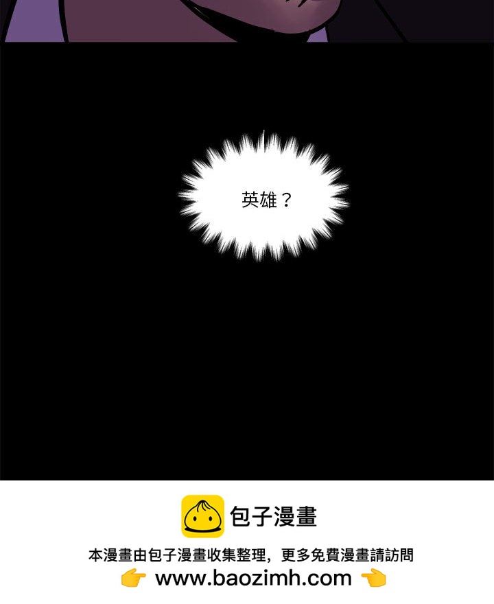 第 35 话178