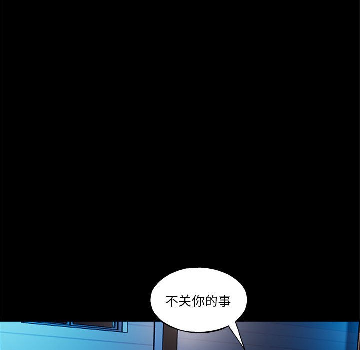 第 35 话19