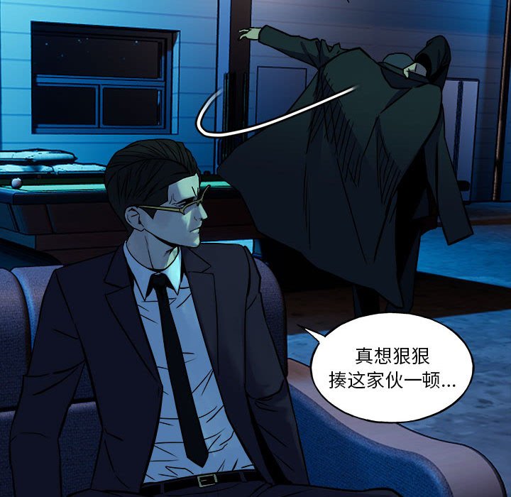 第 35 话20