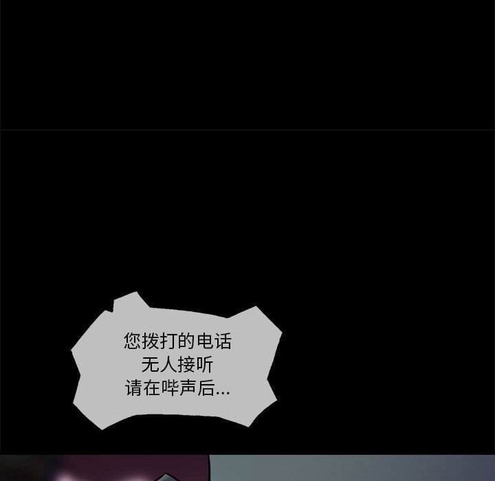 第 35 话25