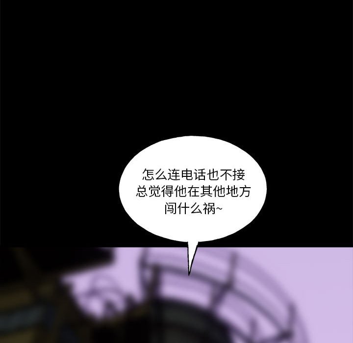 第 35 话28