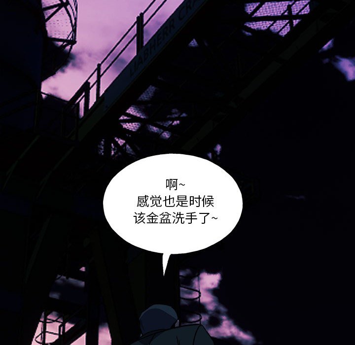 第 35 话33