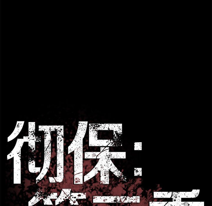 第 35 话36