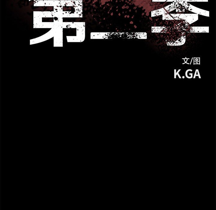 第 35 话37