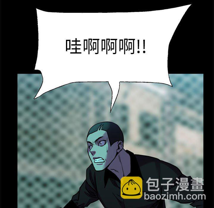 第 35 话45