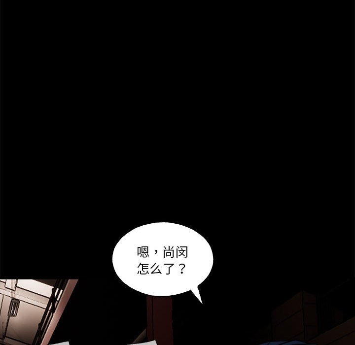 第 35 话5