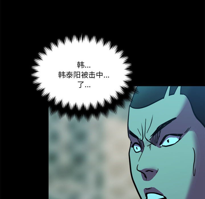 第 35 话52