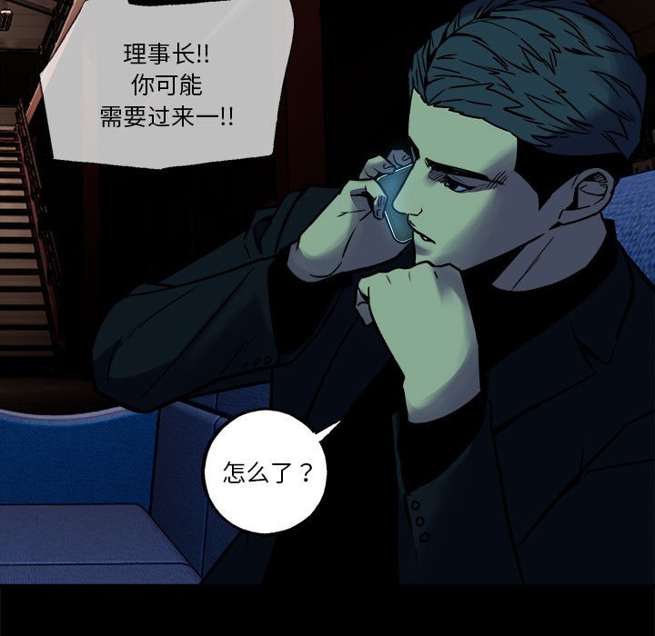 第 35 话6