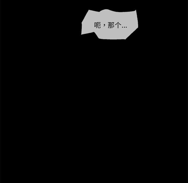 第 35 话7