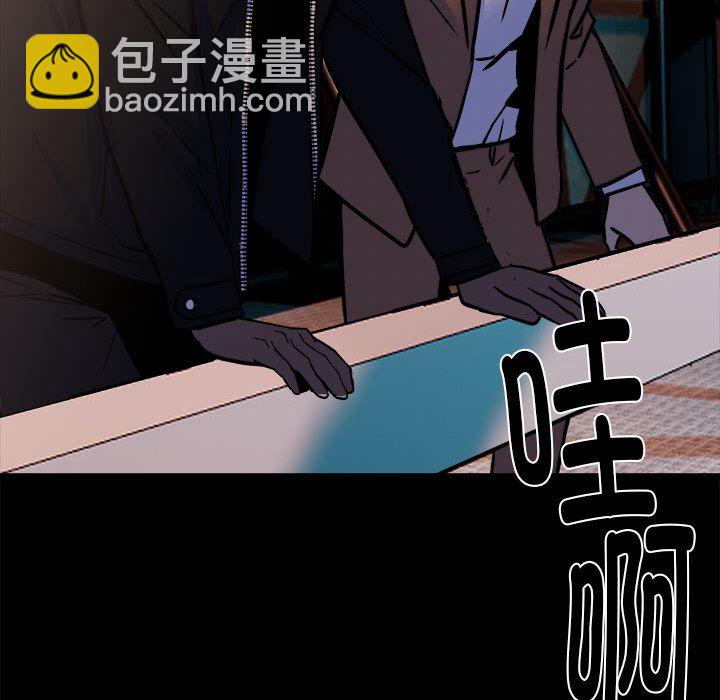 第 35 话72