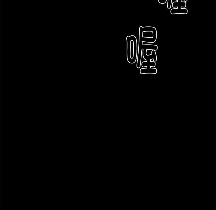 第 35 话76