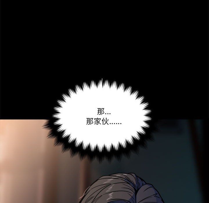 第 35 话77