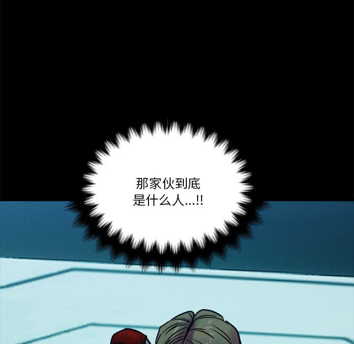 第 35 话80
