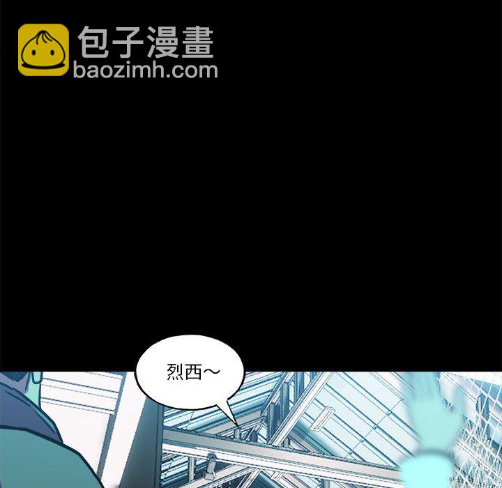 第 35 话86