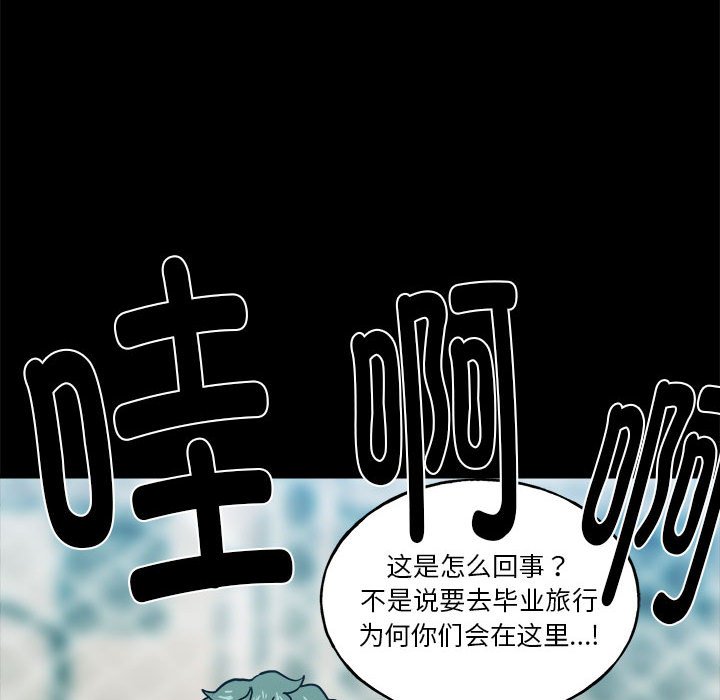 第 35 话89