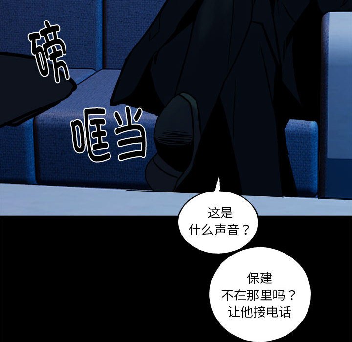 第 35 话9