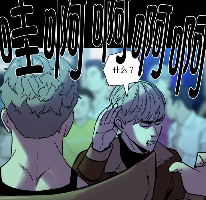 第 35 话92