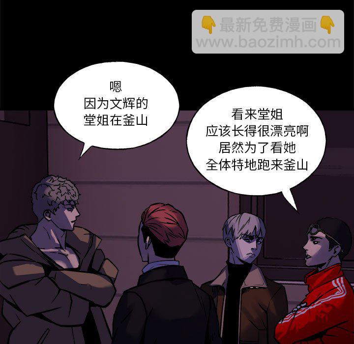 第 35 话99