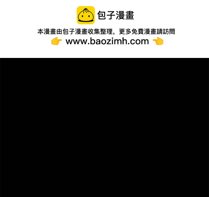 第 48 话1