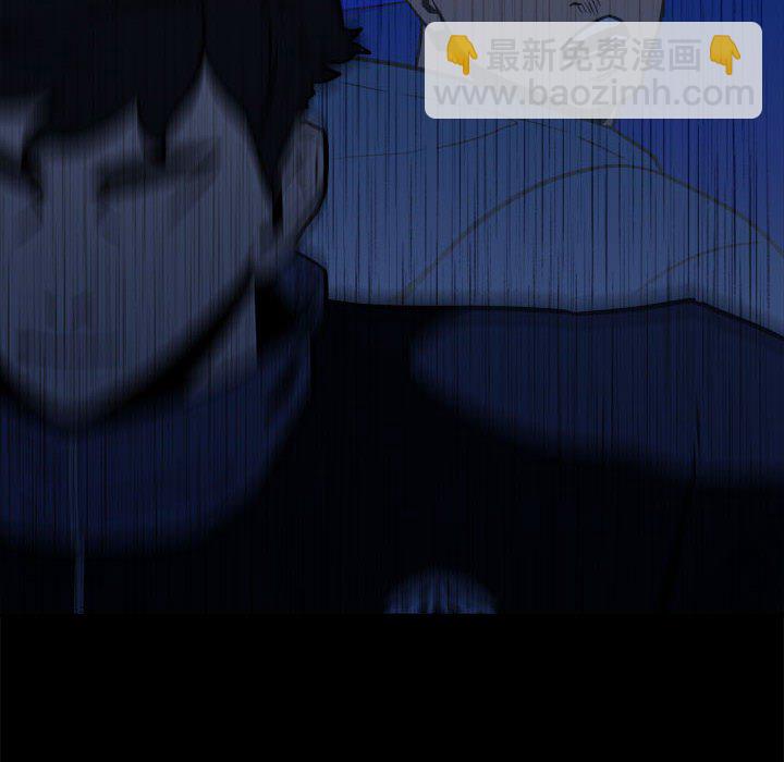 第 48 话109
